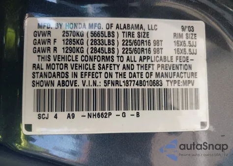 2004 Honda Odyssey Ex-L из США, поврежденный, VIN 5FNRL18774B010683